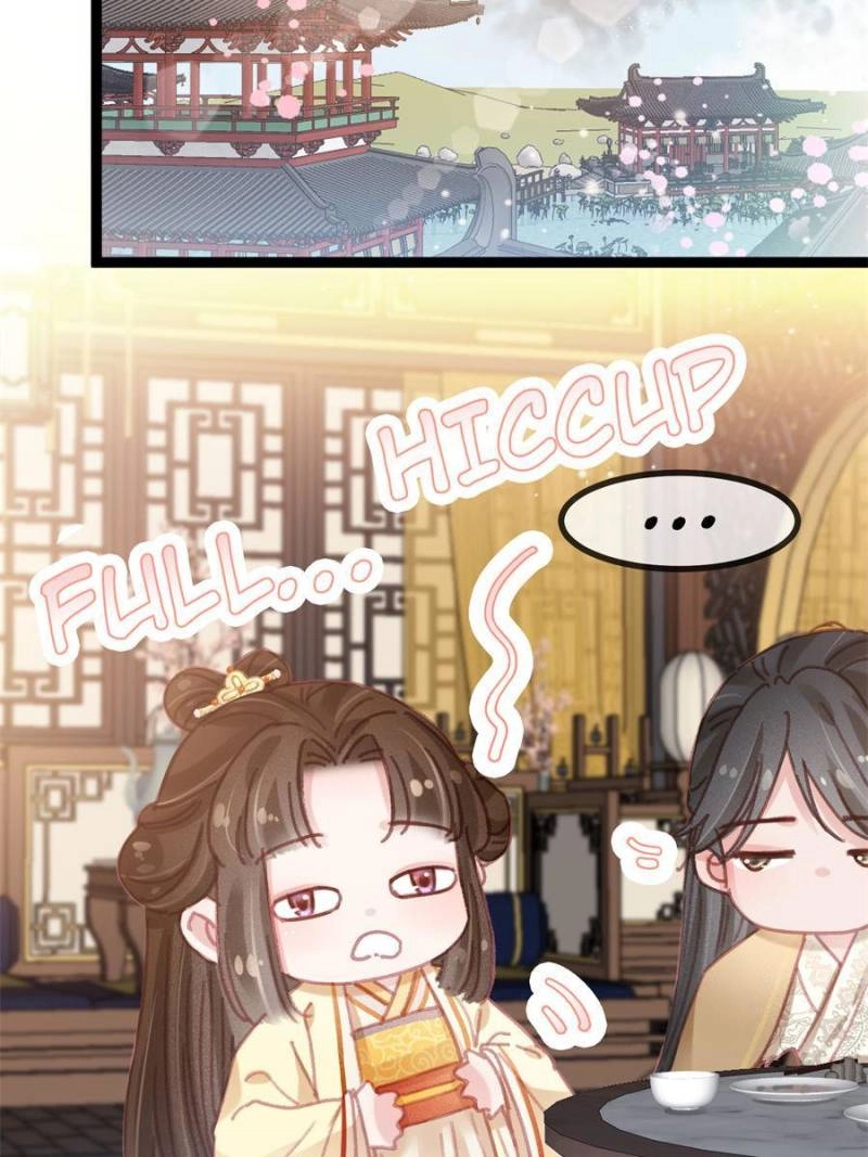Read My Cute Concubine chapter 88 image 22 on Lezhin