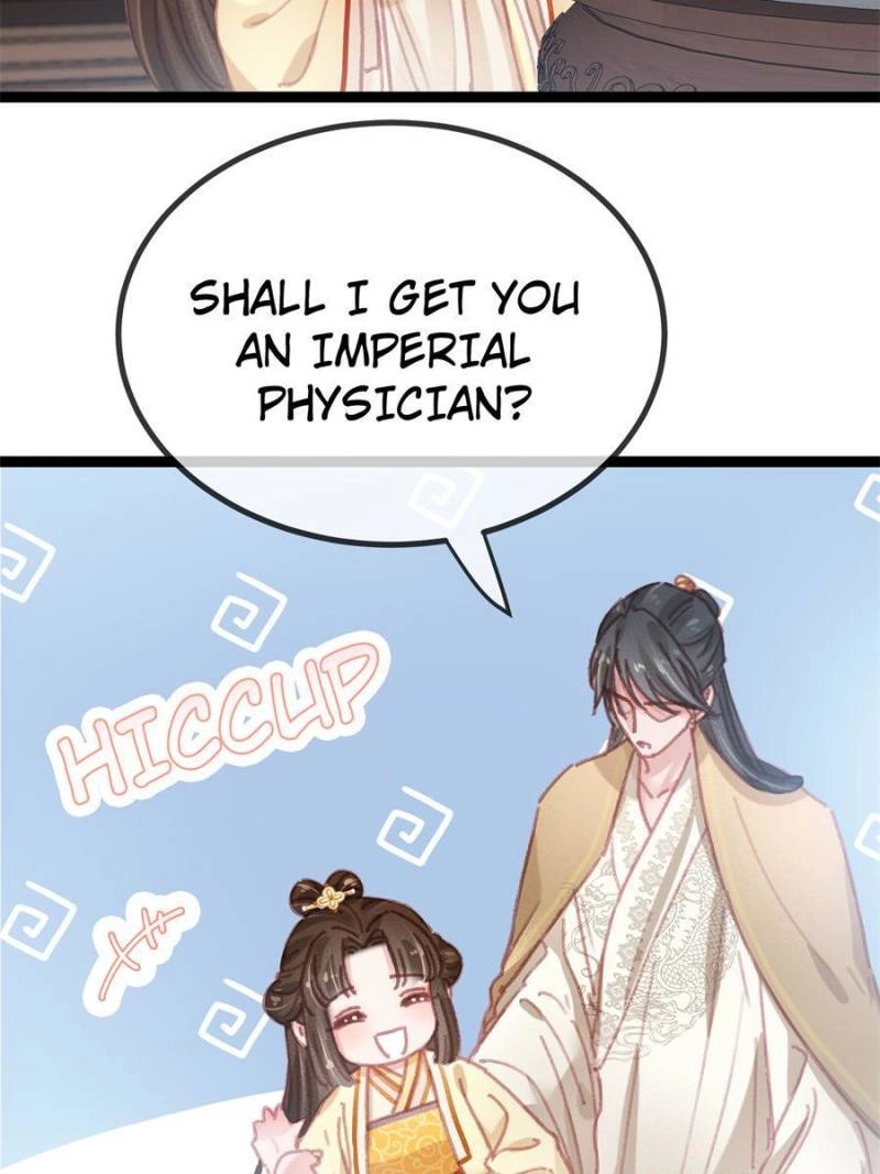 Read My Cute Concubine chapter 88 image 23 on Lezhin