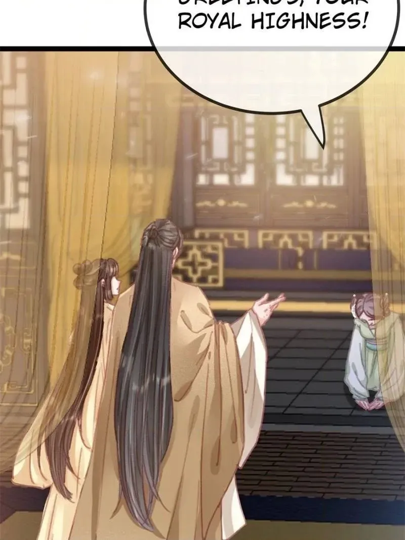 Read My Cute Concubine chapter 88 image 29 on Lezhin