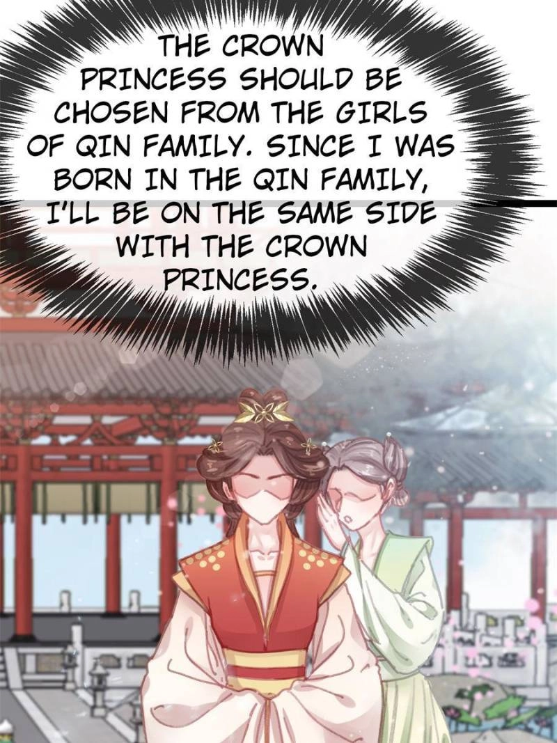 Read My Cute Concubine chapter 88 image 35 on Lezhin