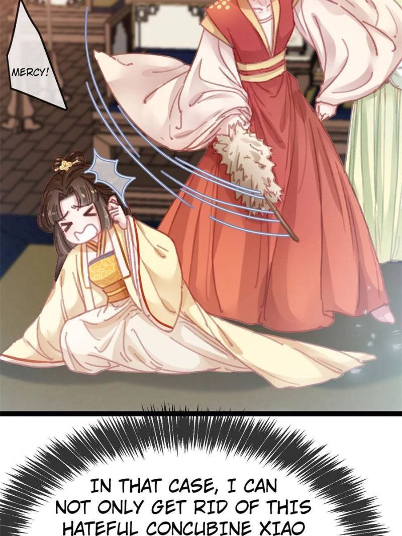 Read My Cute Concubine chapter 88 image 37 on Lezhin