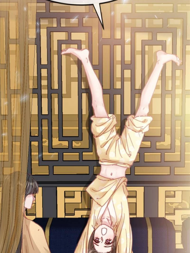 Read My Cute Concubine chapter 88 image 43 on Lezhin
