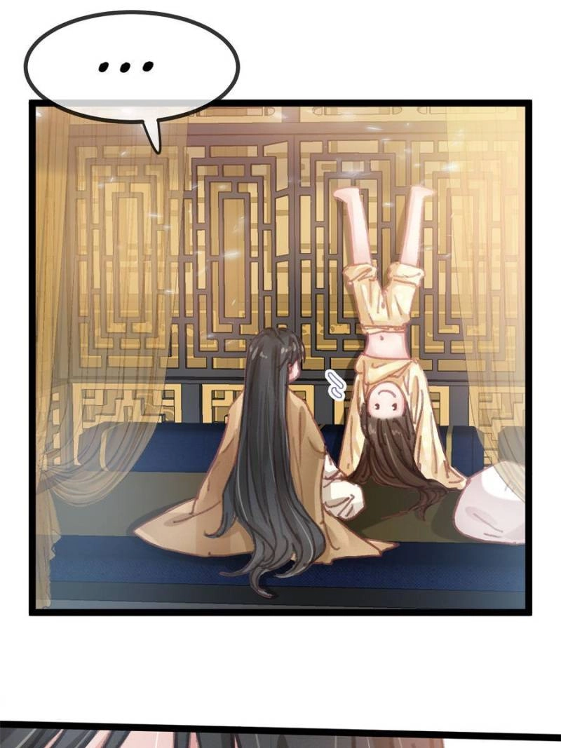 Read My Cute Concubine chapter 88 image 51 on Lezhin