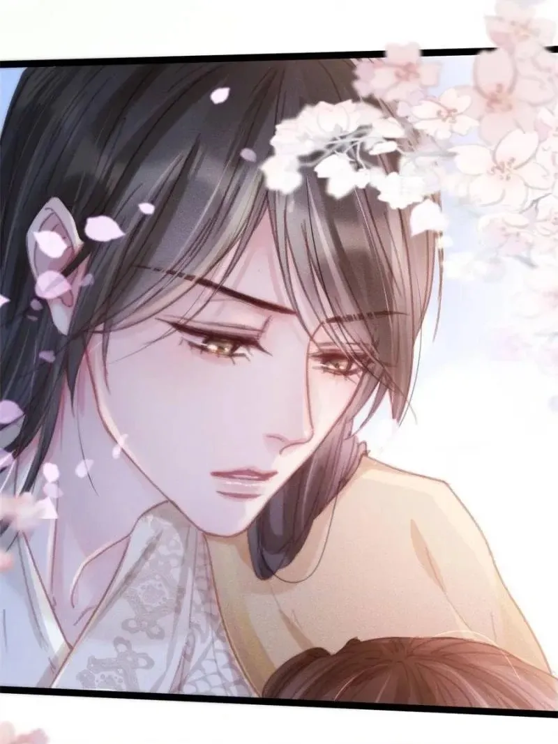 Read My Cute Concubine chapter 88 image 59 on Lezhin