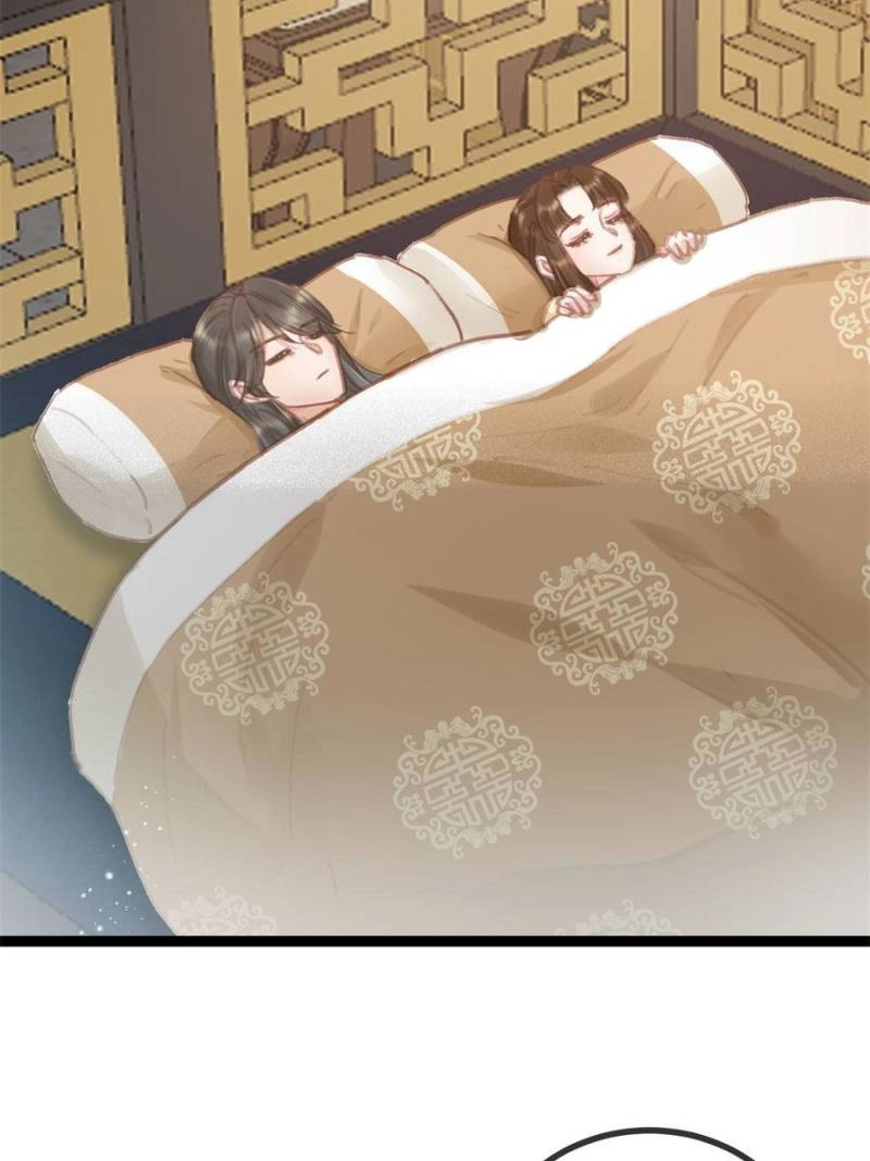 Read My Cute Concubine chapter 89 image 14 on Lezhin