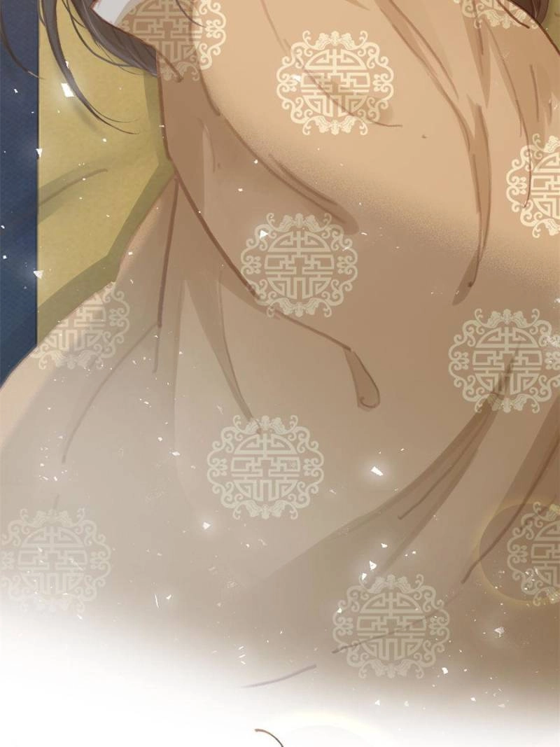 Read My Cute Concubine chapter 89 image 34 on Lezhin