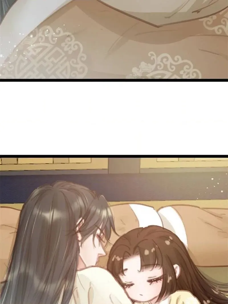 Read My Cute Concubine chapter 89 image 39 on Lezhin