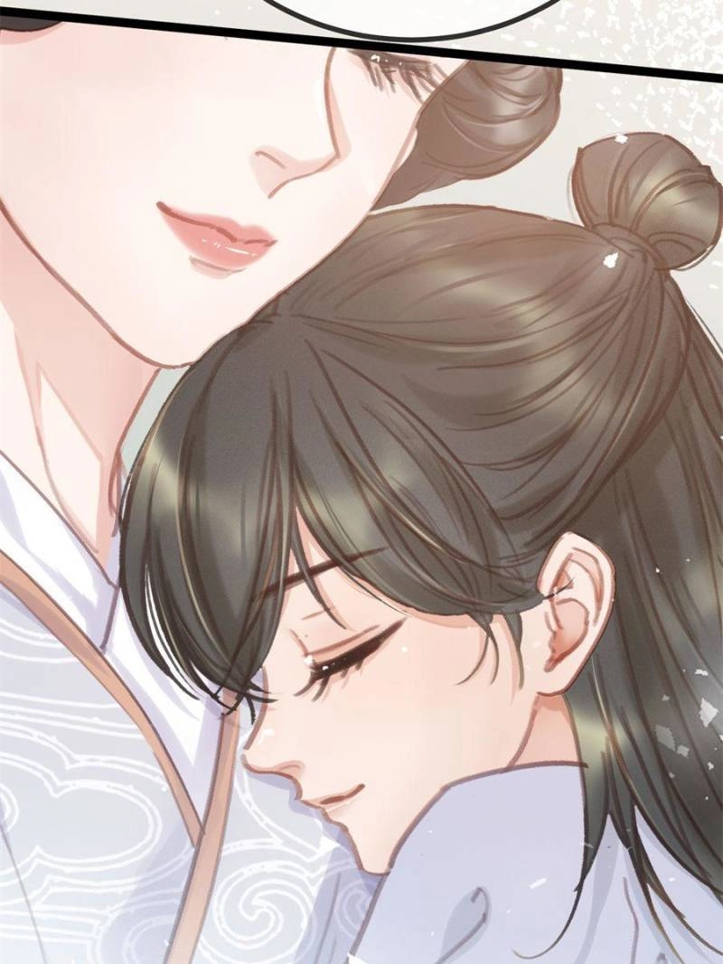 Read My Cute Concubine chapter 89 image 51 on Lezhin