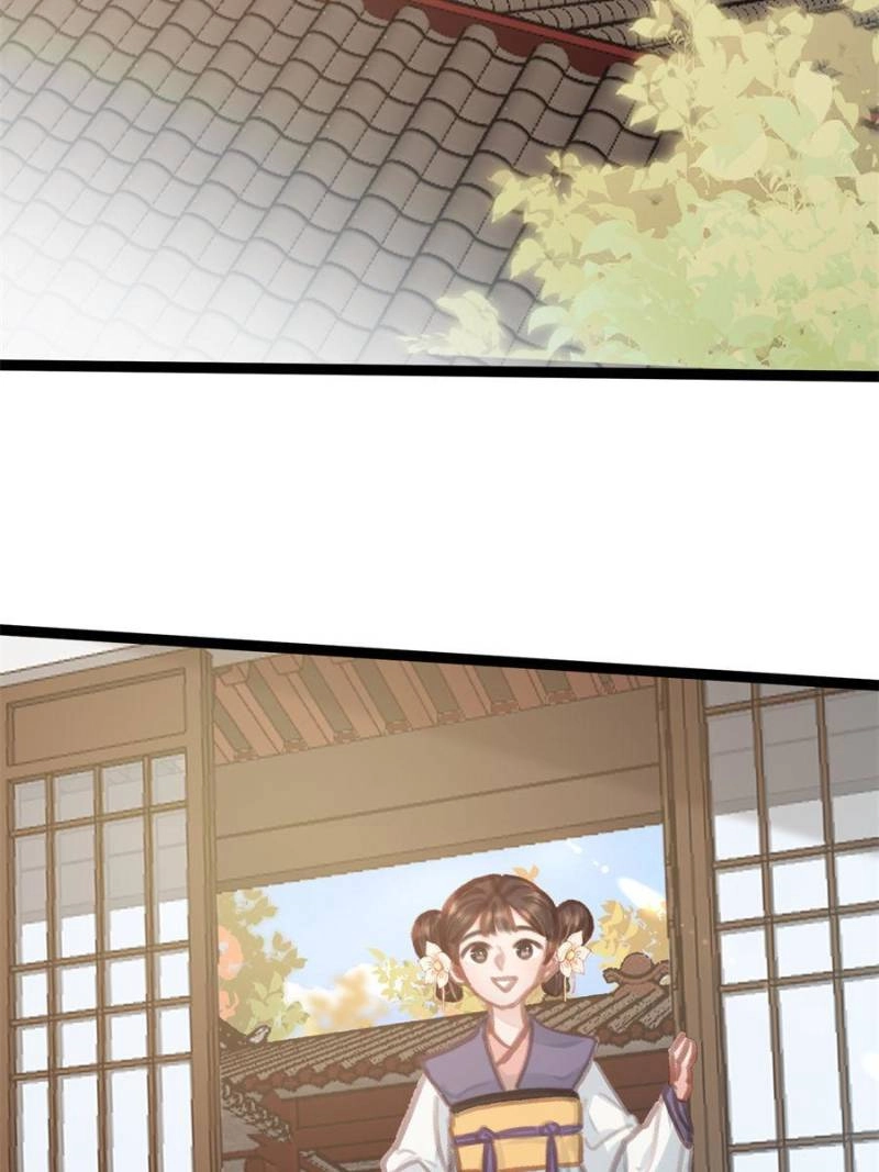 Read My Cute Concubine chapter 89 image 64 on Lezhin