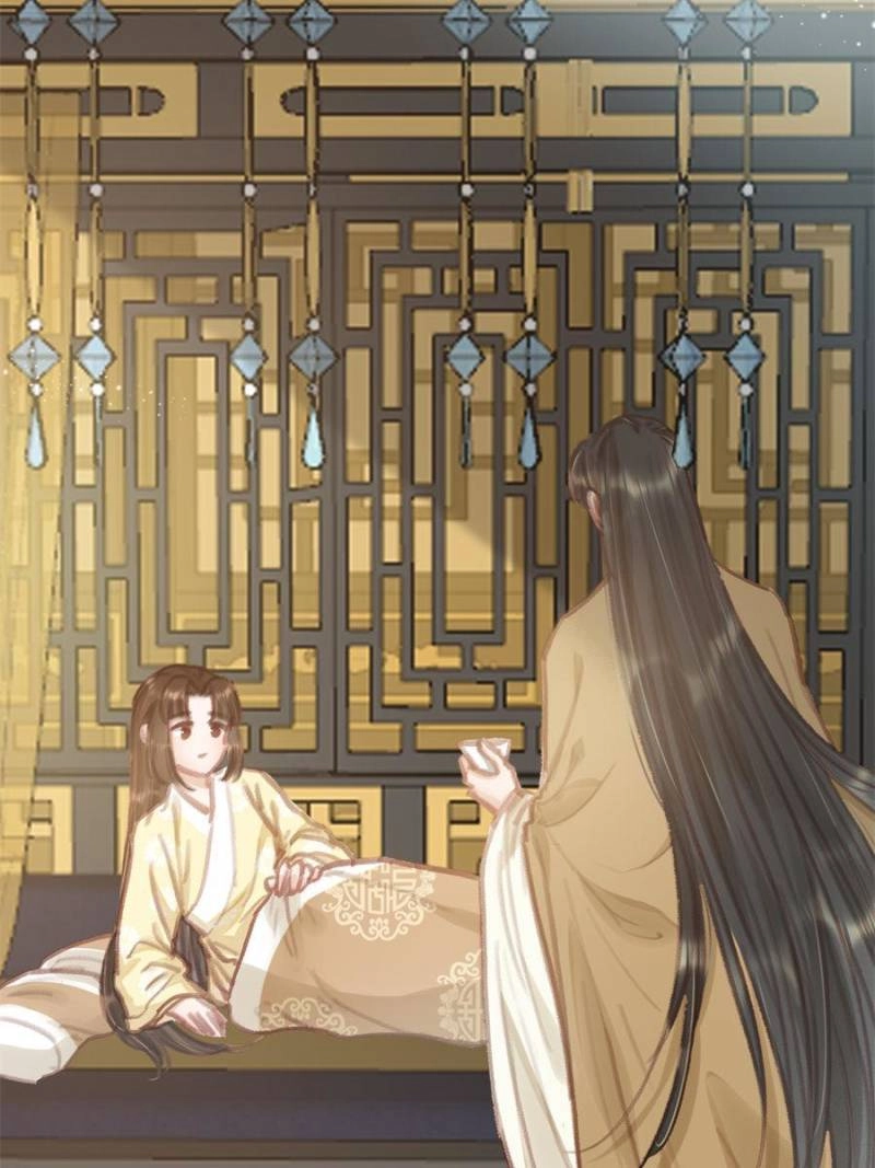 Read My Cute Concubine chapter 89 image 7 on Lezhin