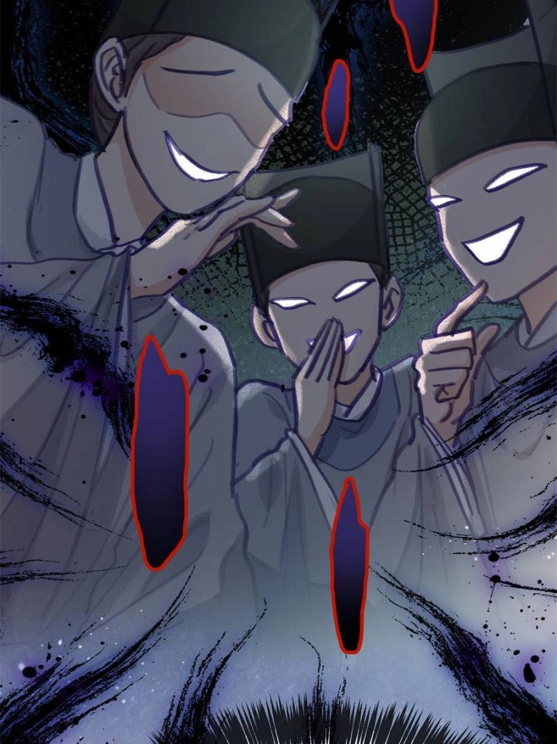Read My Cute Concubine chapter 89 image 71 on Lezhin