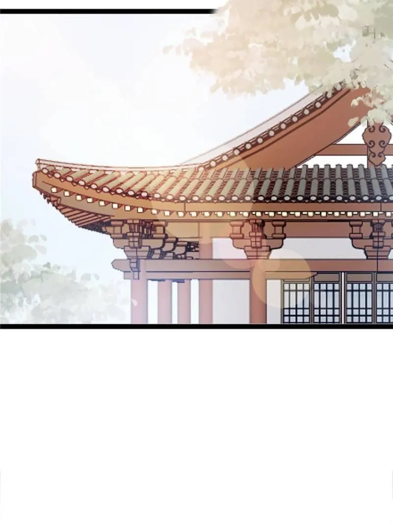 Read My Cute Concubine chapter 9 image 11 on Lezhin