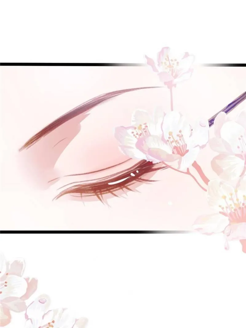 Read My Cute Concubine chapter 9 image 14 on Lezhin
