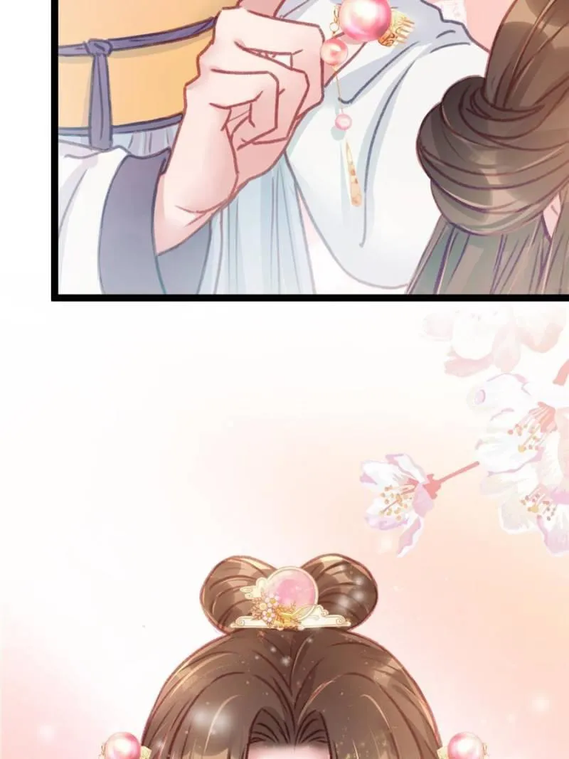 Read My Cute Concubine chapter 9 image 16 on Lezhin