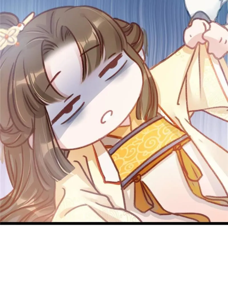 Read My Cute Concubine chapter 9 image 2 on Lezhin
