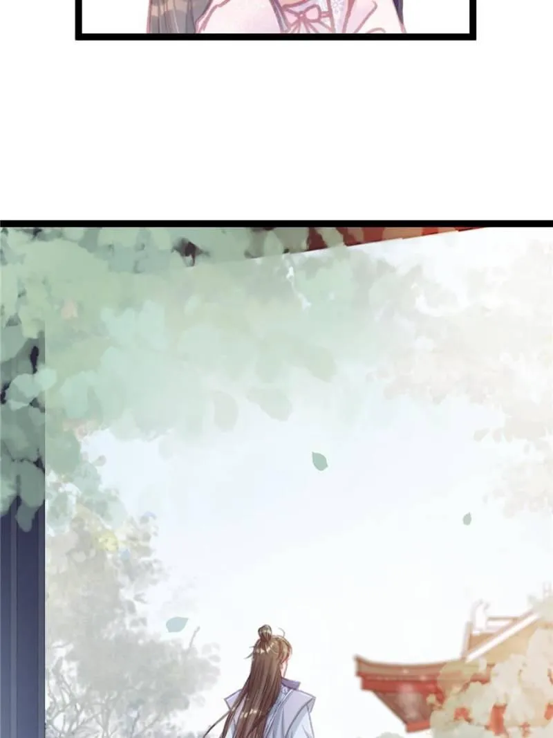 Read My Cute Concubine chapter 9 image 20 on Lezhin