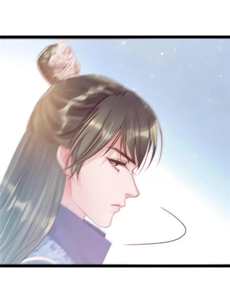 Read My Cute Concubine chapter 9 image 23 on Lezhin