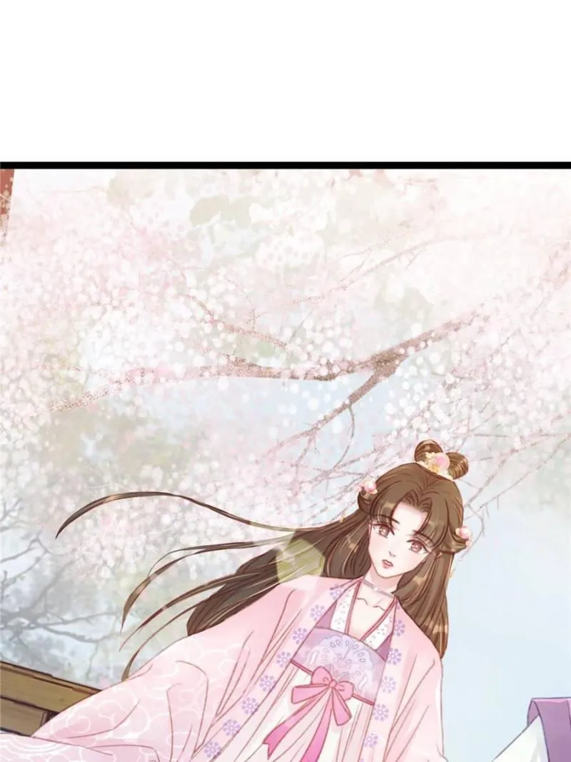 Read My Cute Concubine chapter 9 image 24 on Lezhin