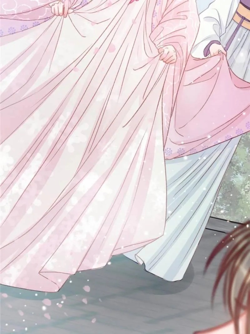 Read My Cute Concubine chapter 9 image 25 on Lezhin