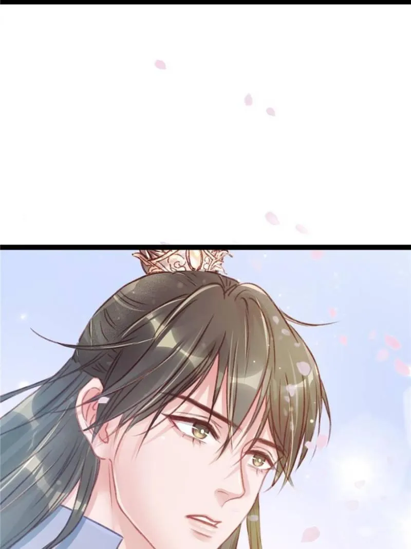 Read My Cute Concubine chapter 9 image 27 on Lezhin