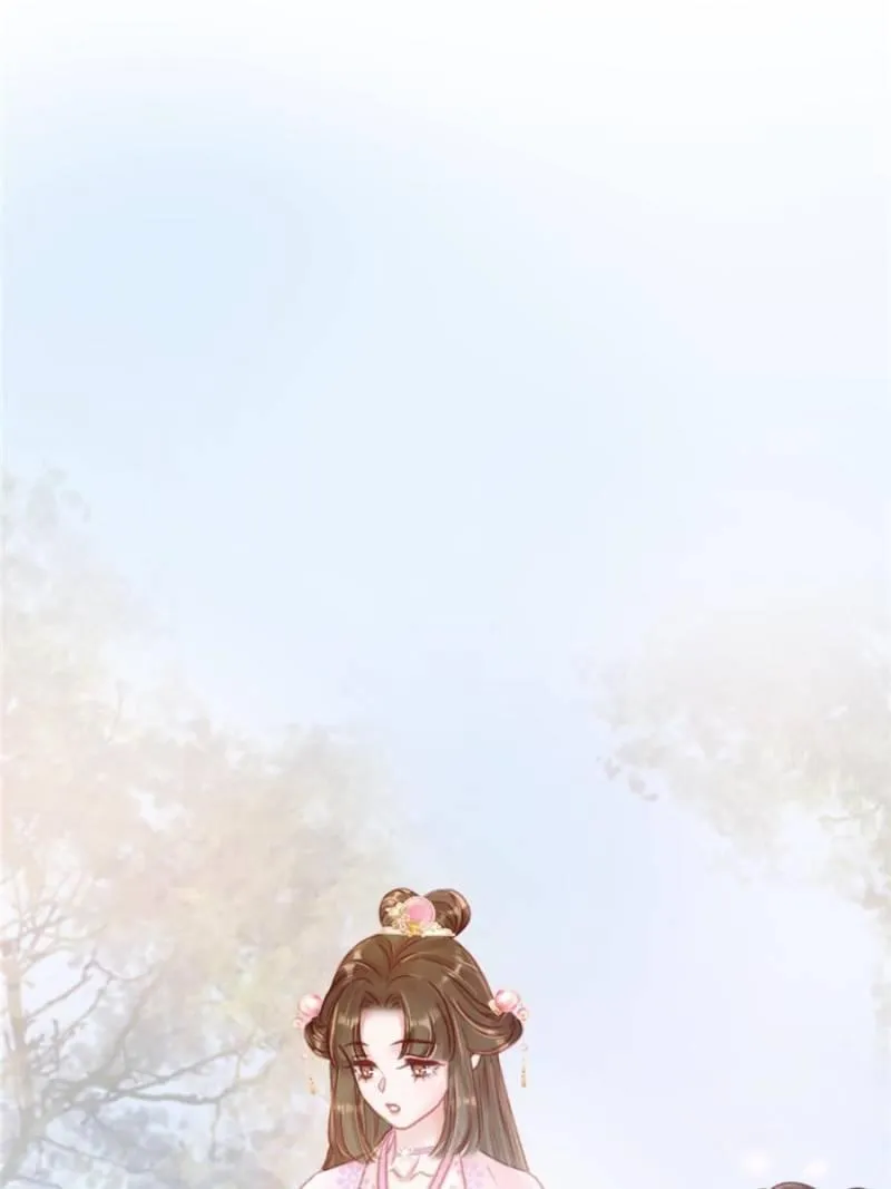 Read My Cute Concubine chapter 9 image 29 on Lezhin