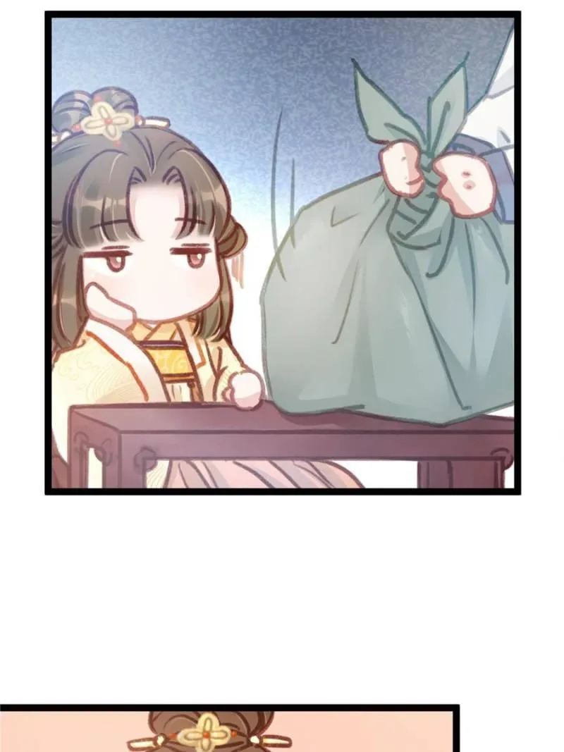 Read My Cute Concubine chapter 9 image 3 on Lezhin