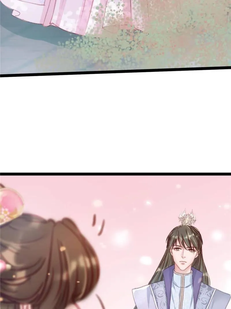 Read My Cute Concubine chapter 9 image 31 on Lezhin