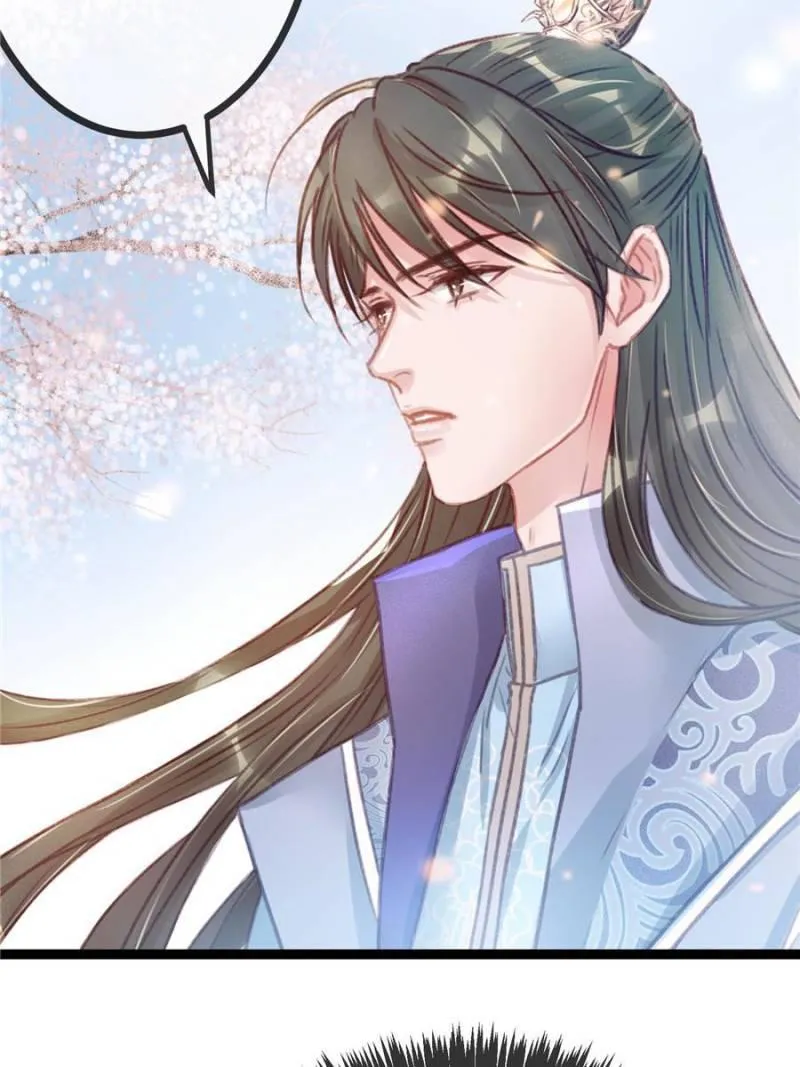 Read My Cute Concubine chapter 9 image 34 on Lezhin