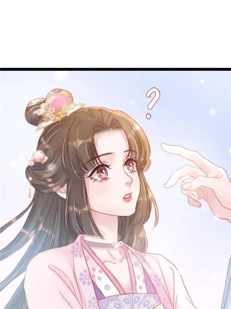 Read My Cute Concubine chapter 9 image 37 on Lezhin