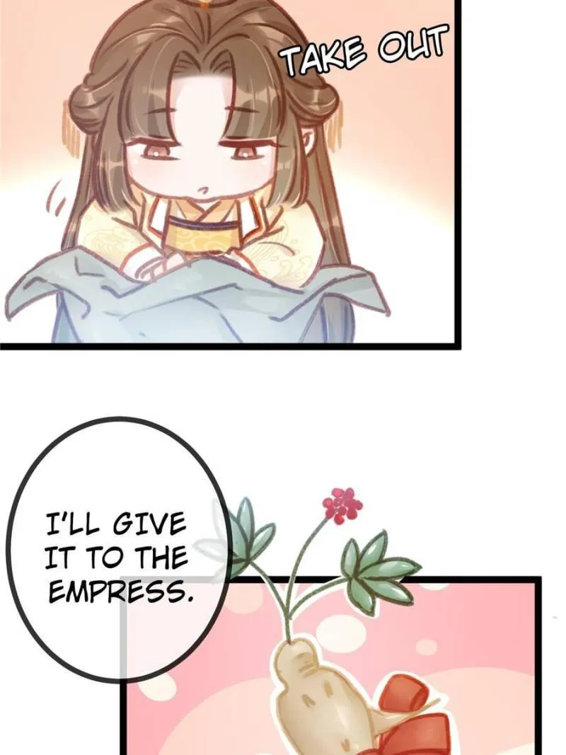 Read My Cute Concubine chapter 9 image 4 on Lezhin