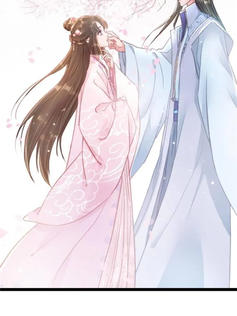 Read My Cute Concubine chapter 9 image 41 on Lezhin