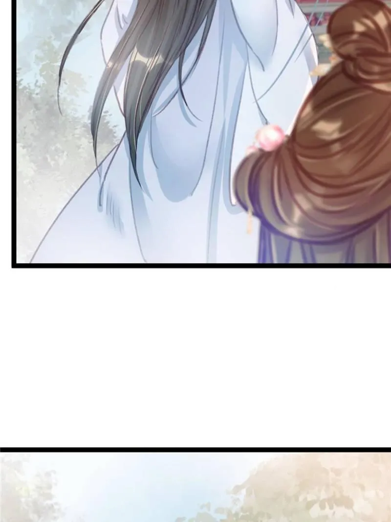 Read My Cute Concubine chapter 9 image 45 on Lezhin