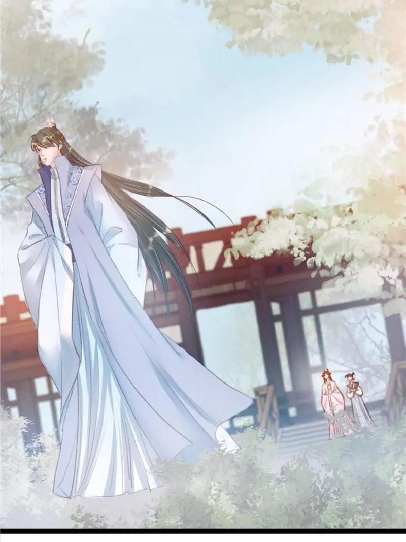 Read My Cute Concubine chapter 9 image 46 on Lezhin