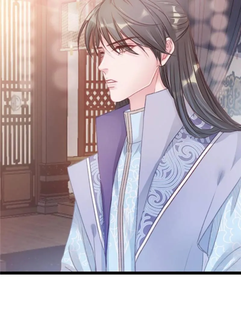 Read My Cute Concubine chapter 9 image 56 on Lezhin