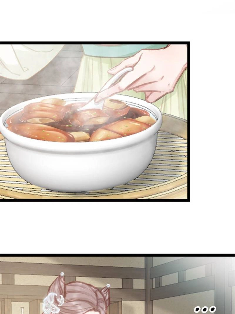 Read My Cute Concubine chapter 90 image 12 on Lezhin