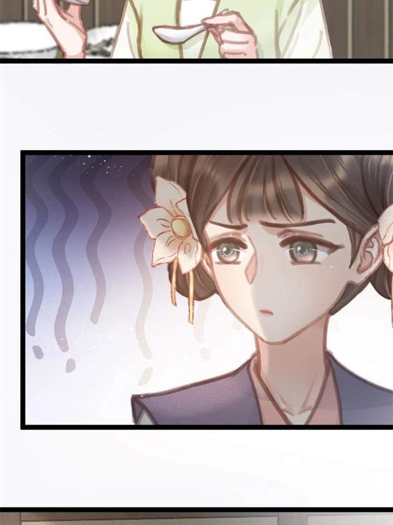Read My Cute Concubine chapter 90 image 15 on Lezhin