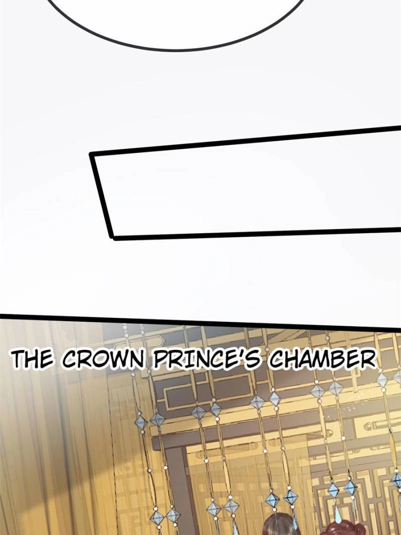 Read My Cute Concubine chapter 90 image 17 on Lezhin
