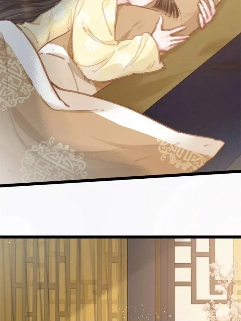 Read My Cute Concubine chapter 90 image 19 on Lezhin
