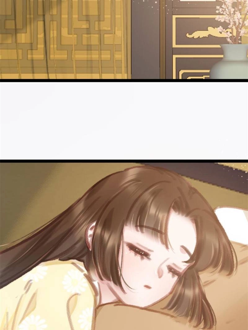 Read My Cute Concubine chapter 90 image 20 on Lezhin