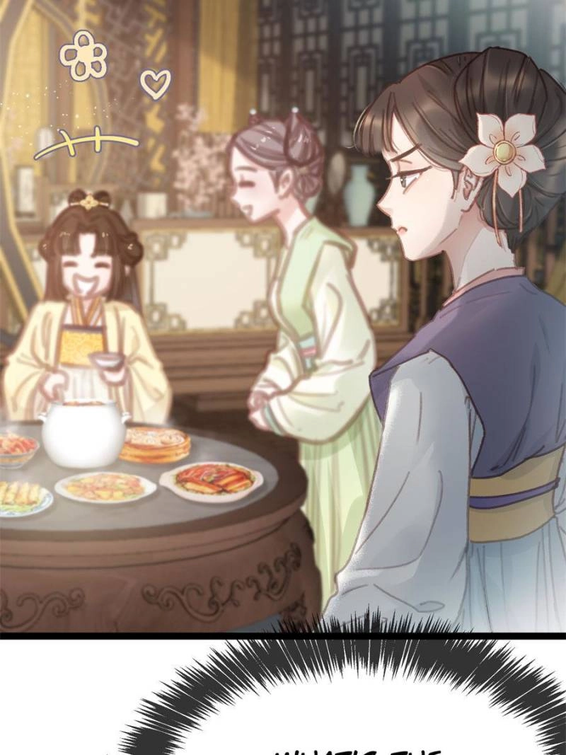 Read My Cute Concubine chapter 90 image 28 on Lezhin