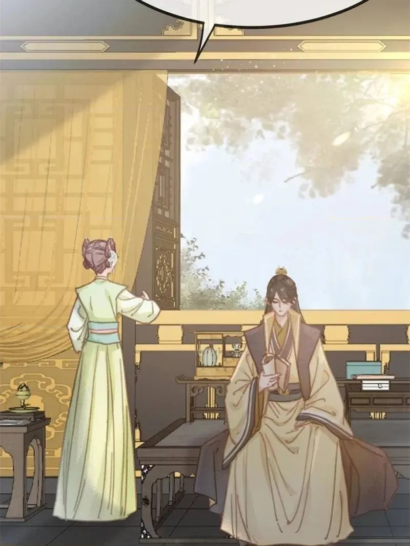 Read My Cute Concubine chapter 90 image 39 on Lezhin