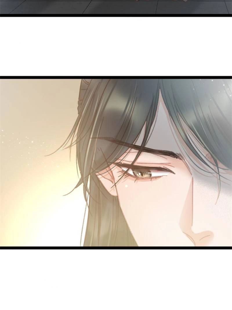 Read My Cute Concubine chapter 90 image 40 on Lezhin