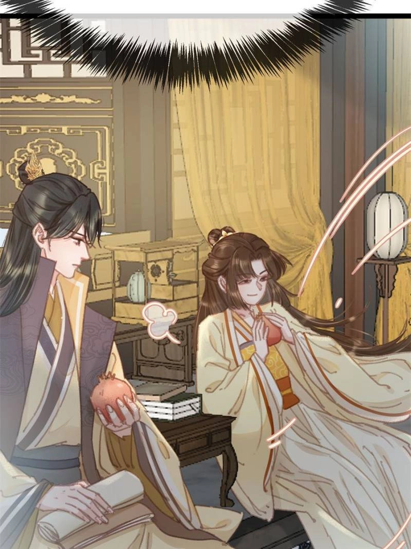 Read My Cute Concubine chapter 90 image 57 on Lezhin