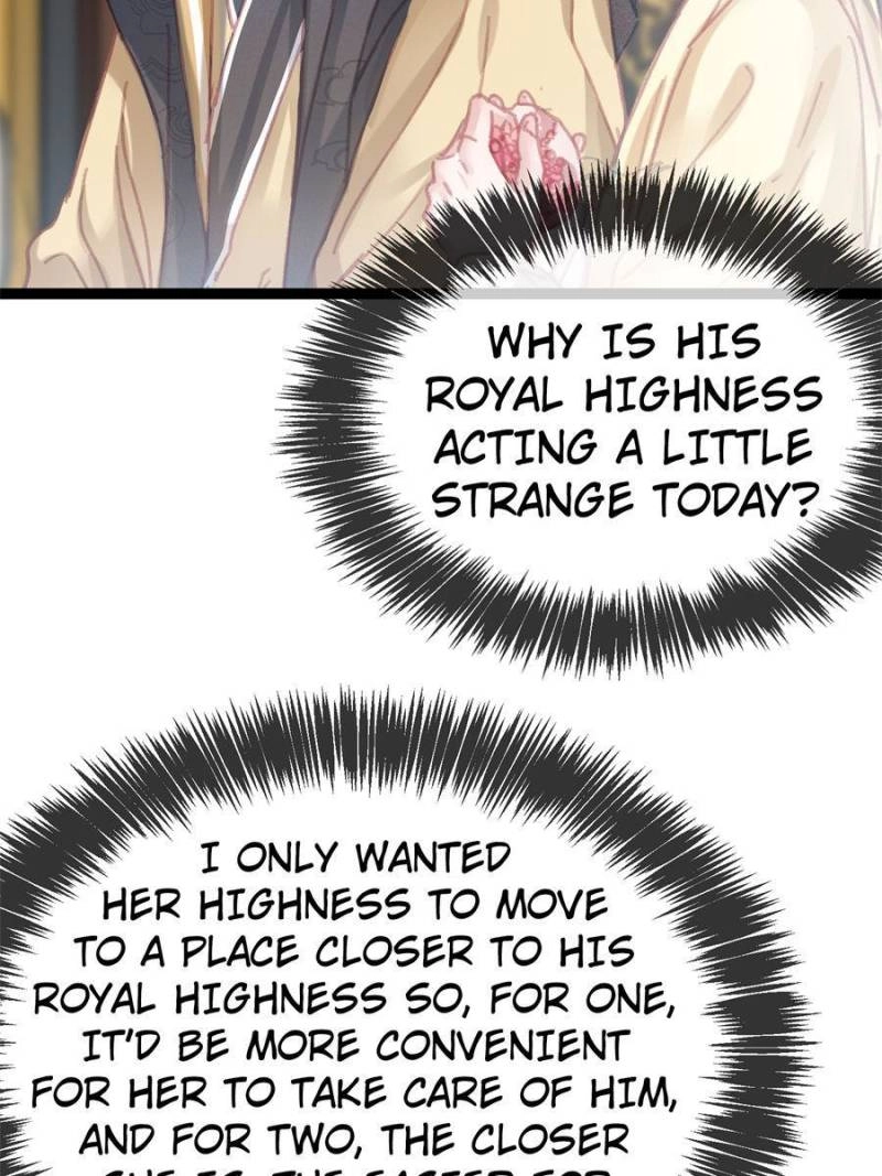 Read My Cute Concubine chapter 91 image 12 on Lezhin