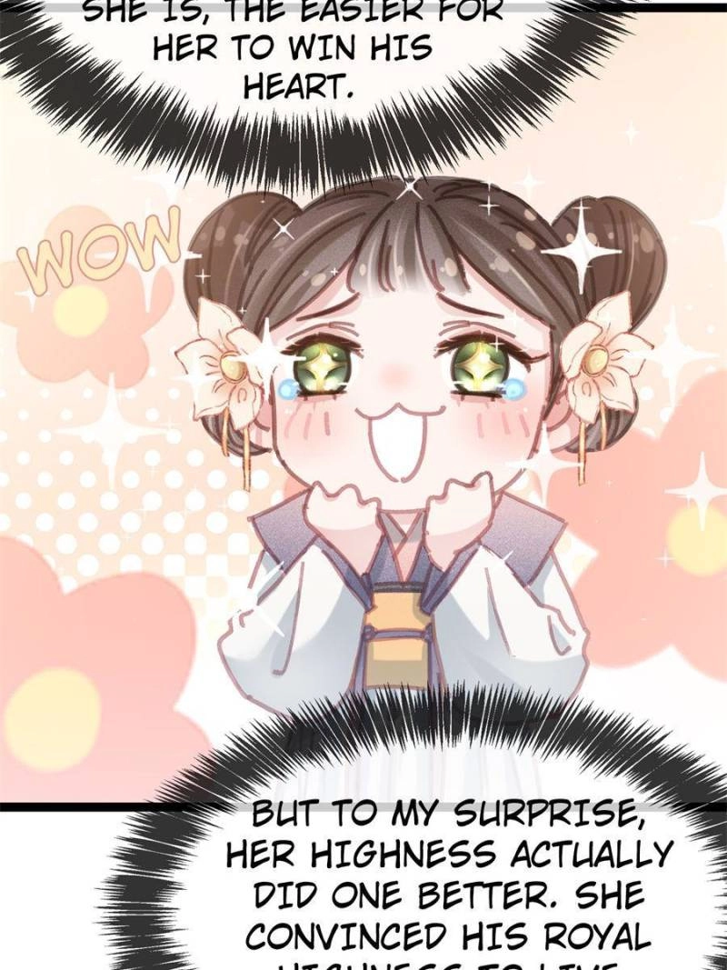 Read My Cute Concubine chapter 91 image 13 on Lezhin