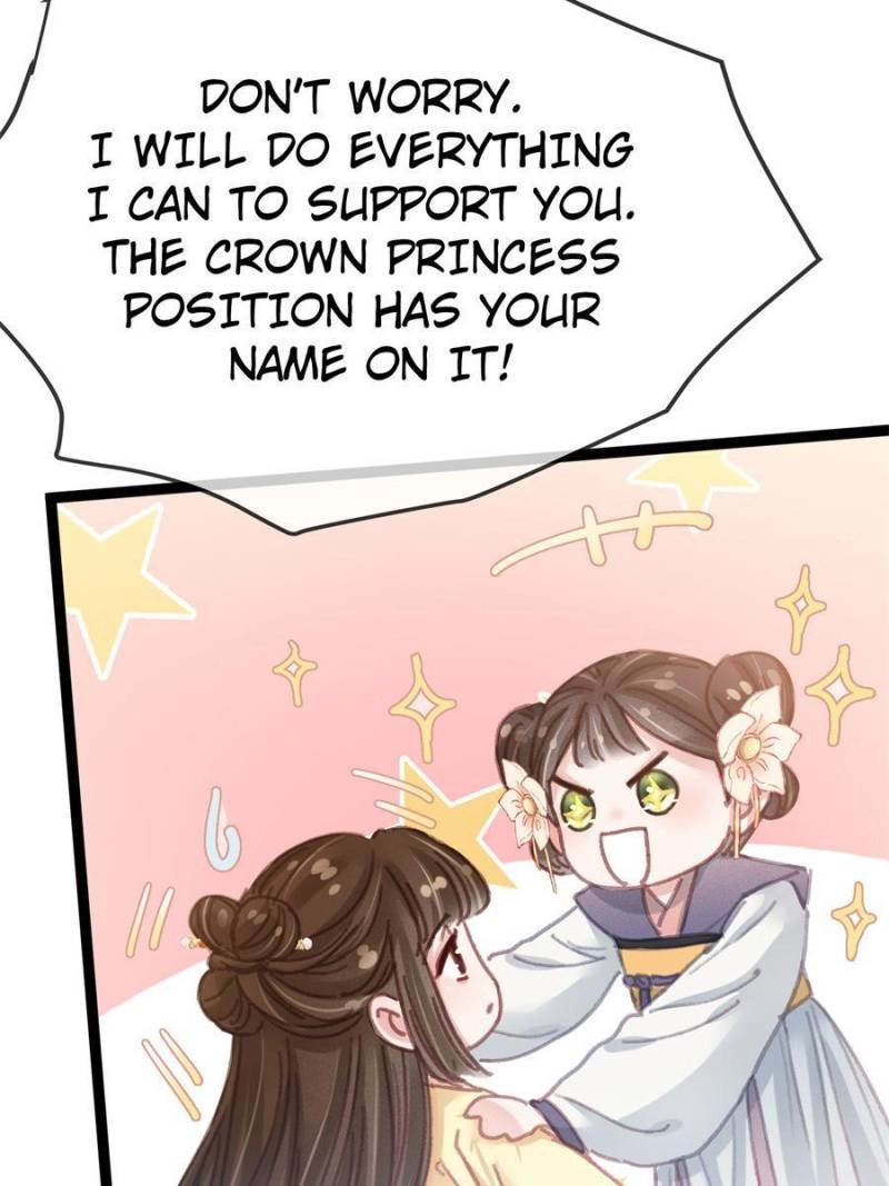 Read My Cute Concubine chapter 91 image 17 on Lezhin