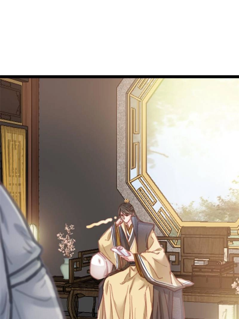 Read My Cute Concubine chapter 91 image 25 on Lezhin