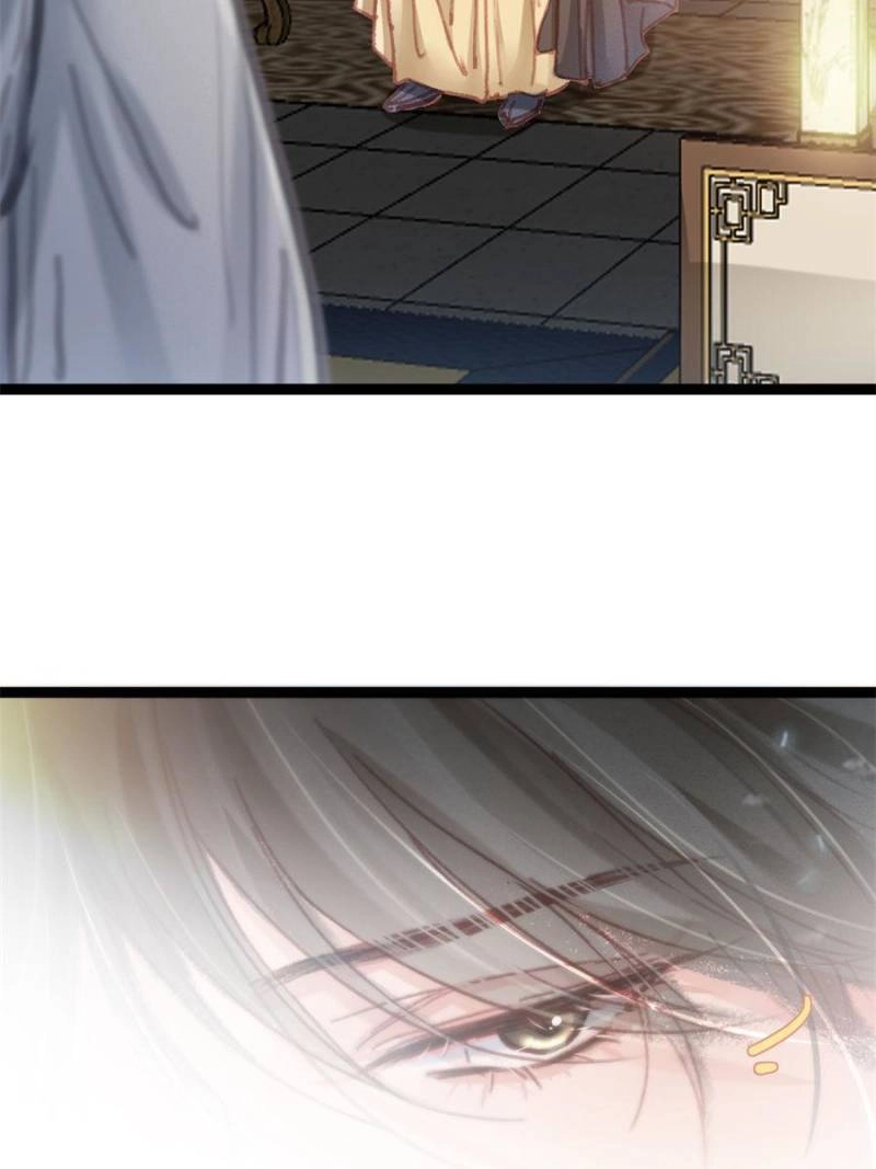 Read My Cute Concubine chapter 91 image 26 on Lezhin