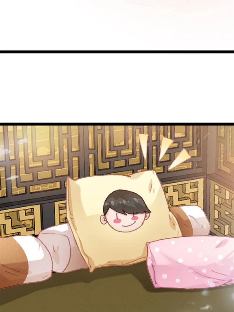 Read My Cute Concubine chapter 91 image 27 on Lezhin