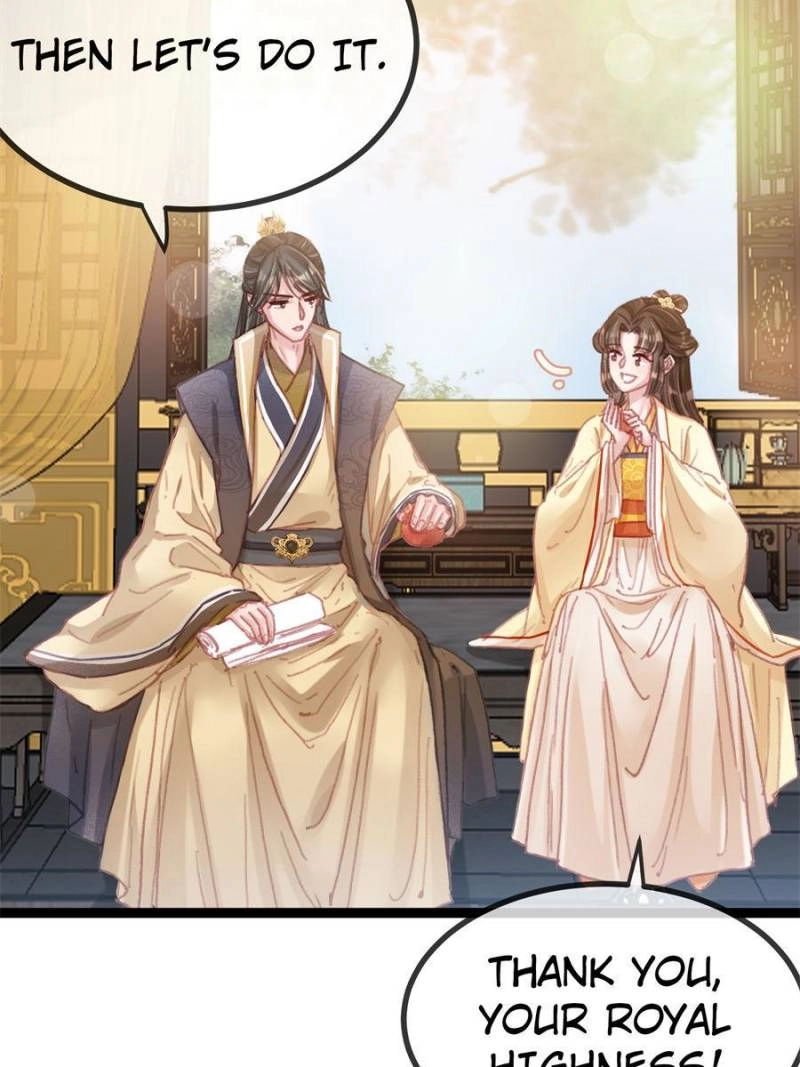 Read My Cute Concubine chapter 91 image 3 on Lezhin
